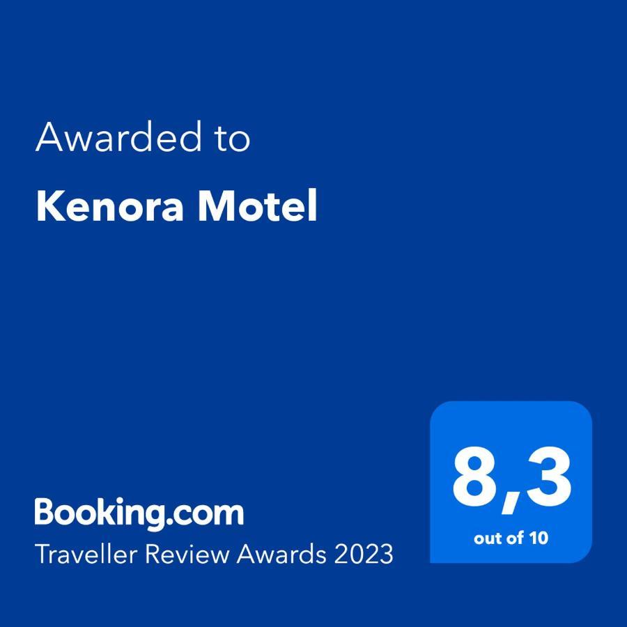 ווינדזור Kenora Motel מראה חיצוני תמונה