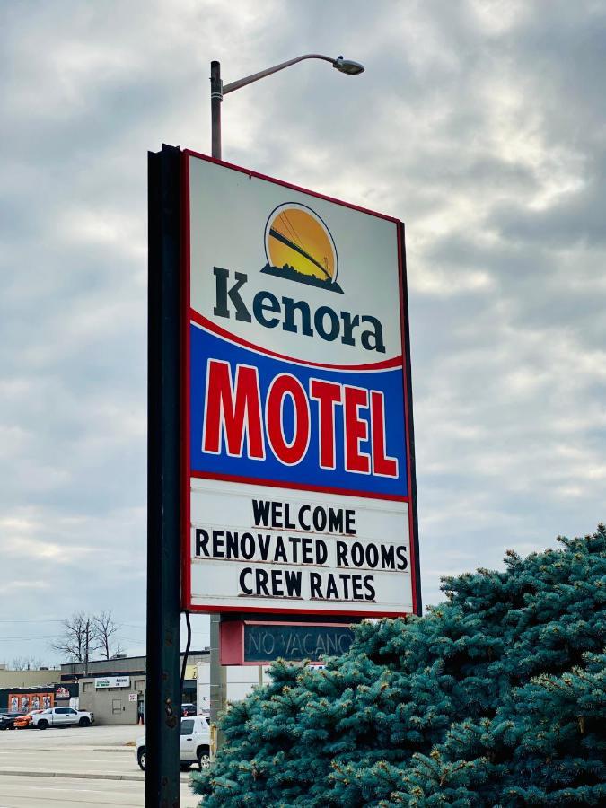 ווינדזור Kenora Motel מראה חיצוני תמונה